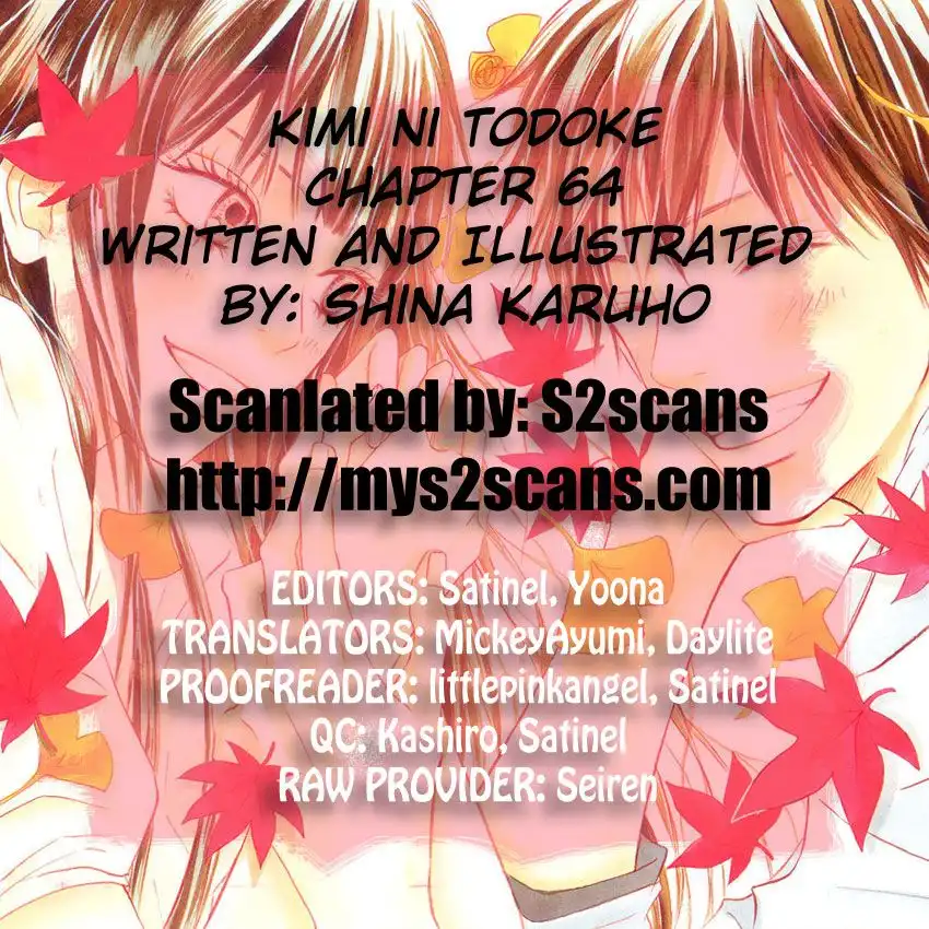 Kimi Ni Todoke Chapter 64 1